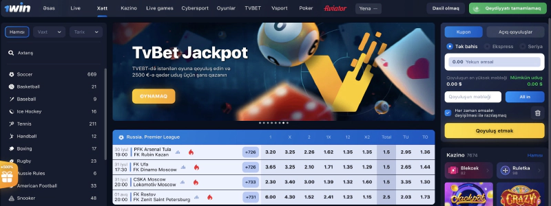 betting online casino in india